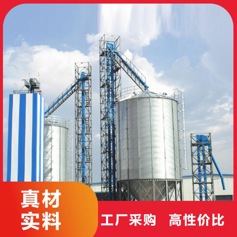 糧食鋼板倉價格合理的公司
