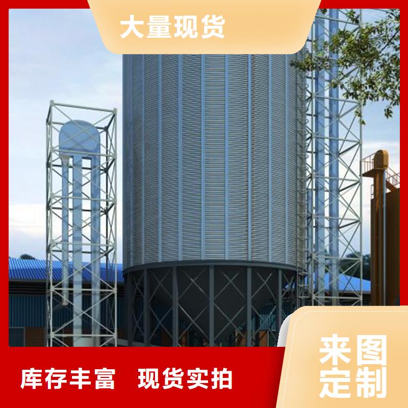 采购镀锌装配式圆筒仓必看-质量好
