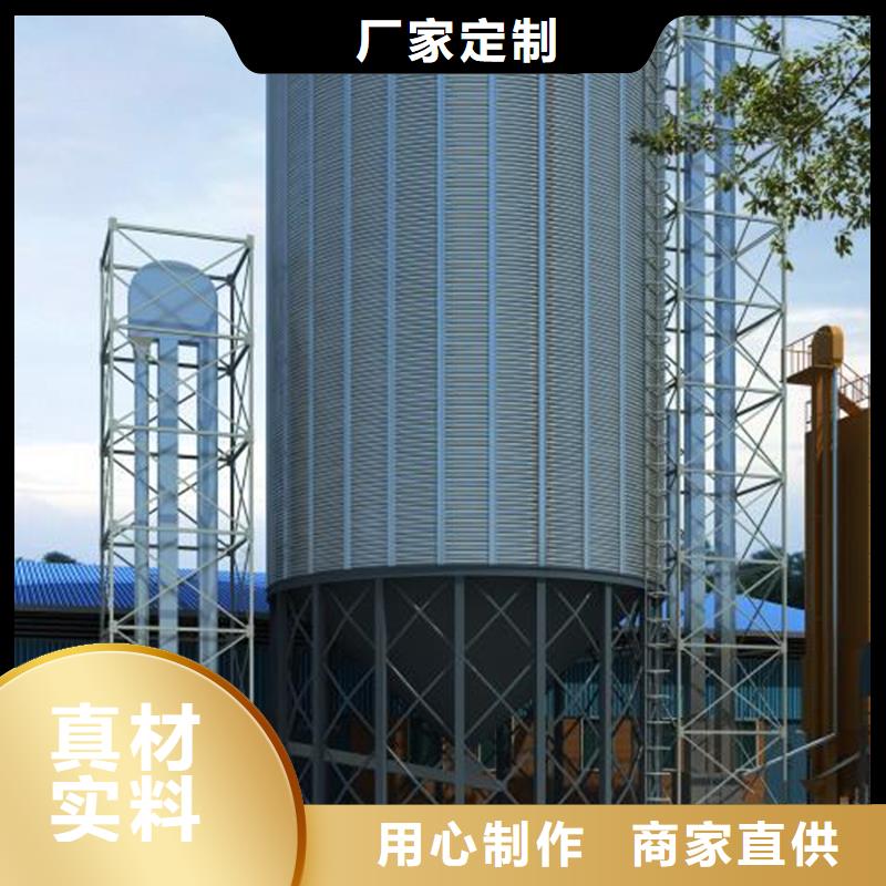 种子储存仓来图在线报价