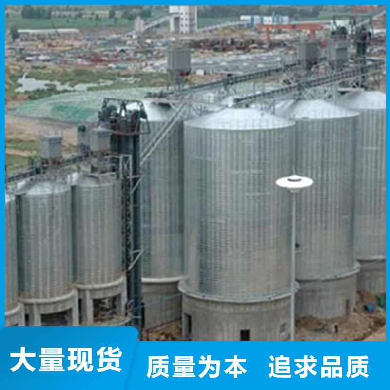 200吨玉米仓储筒仓品种齐全的厂家