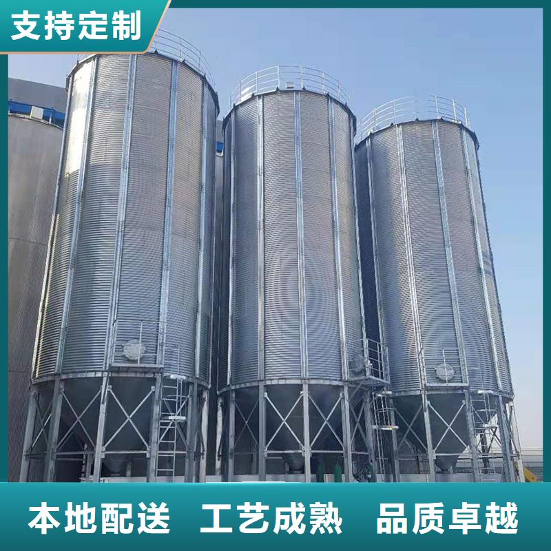 立式装配钢板仓优质供货厂家