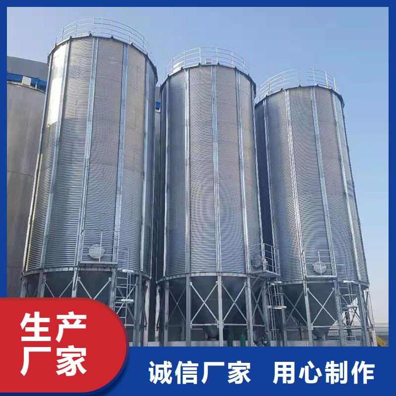 装配式钢板仓-装配式钢板仓热销
