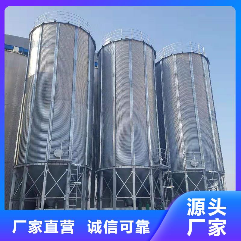 經驗豐富的裝配式糧食倉公司
