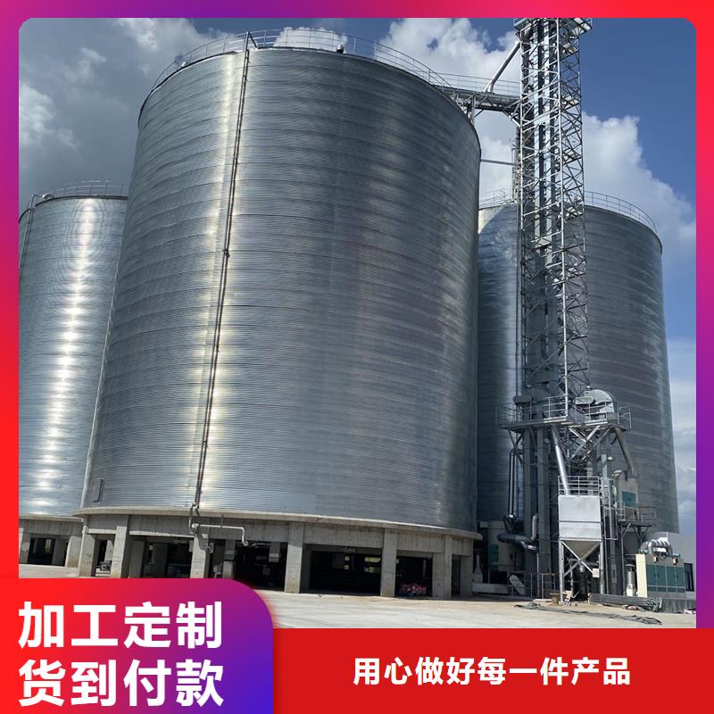 裝配式糧食存儲倉品質(zhì)有保證