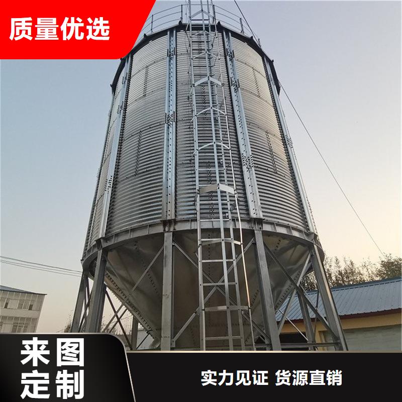 大米立筒仓现货销售