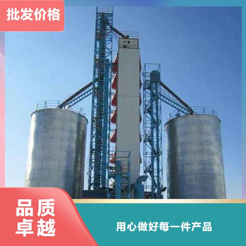 小糧倉廠家直銷-發貨及時