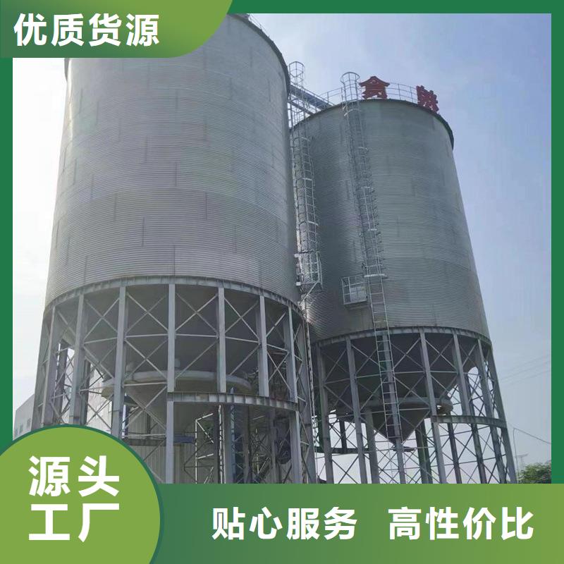 鍍鋅板糧食倉(cāng)發(fā)貨就是快