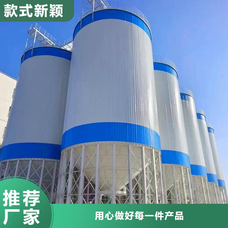 大型糧食存儲設備廠家現貨充足