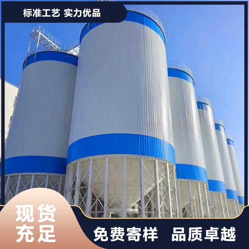 小粮仓钢板仓生产