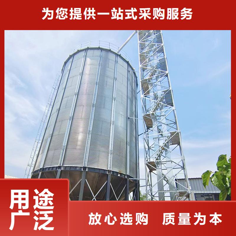 选购养殖业仓储料塔【无中间商】