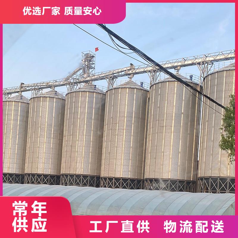 糧食存儲設備實力廠家生產