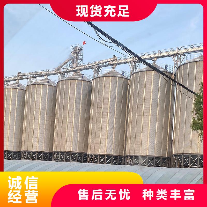 立式玉米粮仓参数详情