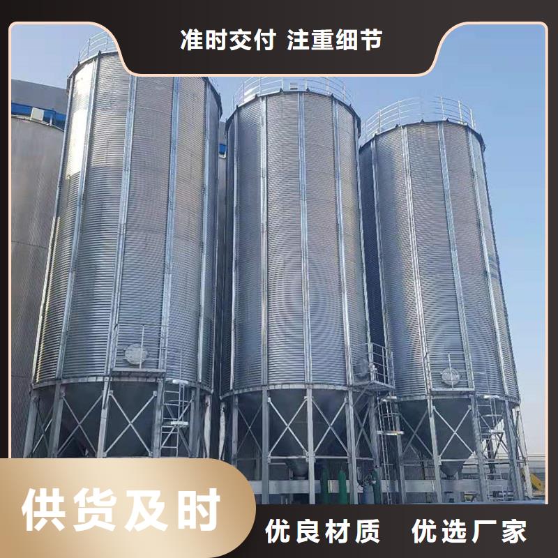 值得信赖的大米立筒仓经销商