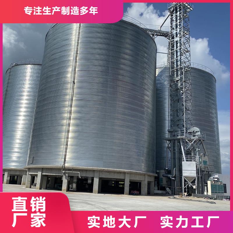 1000吨粮食仓供应商价格