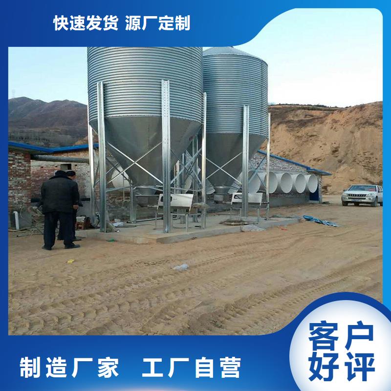 稻谷糧倉(cāng)了解更多聊城裕盛鋼板倉(cāng)
