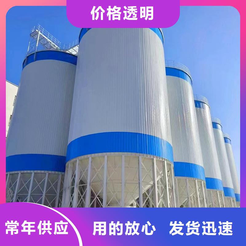 大型粮食存储设备、大型粮食存储设备厂家直销