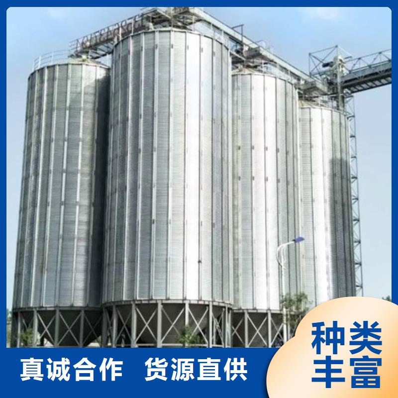 大型粮囤全年低价