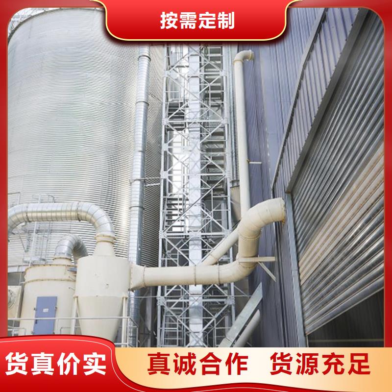 立式玉米粮仓货源直供