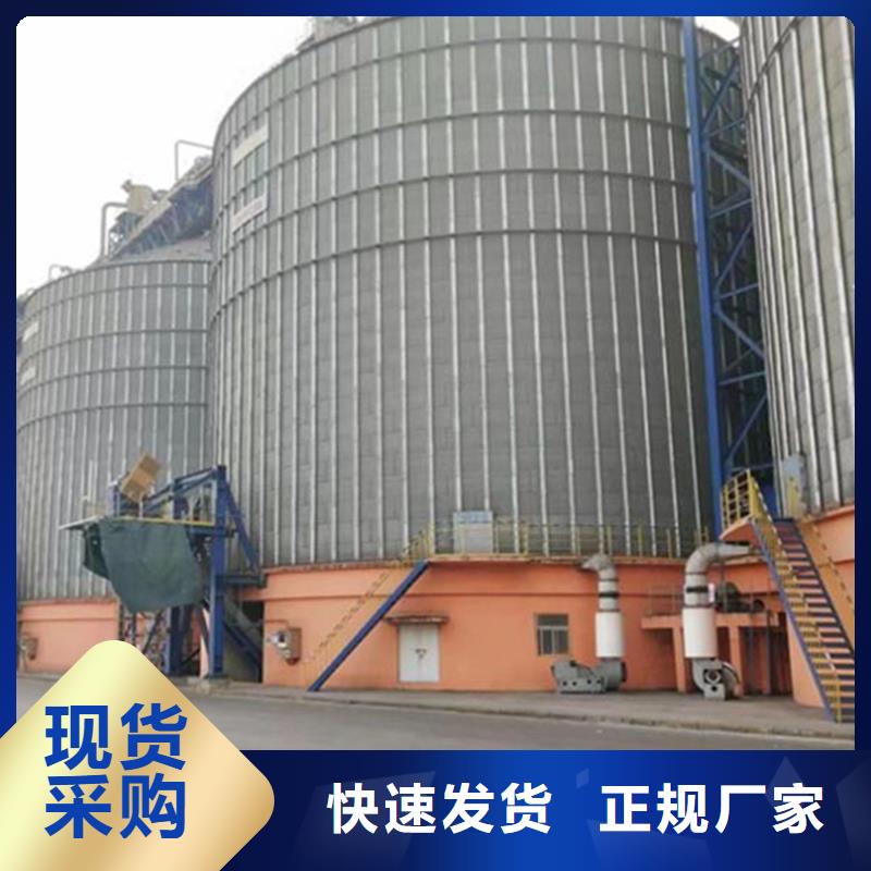 玉米儲存罐大型廠家