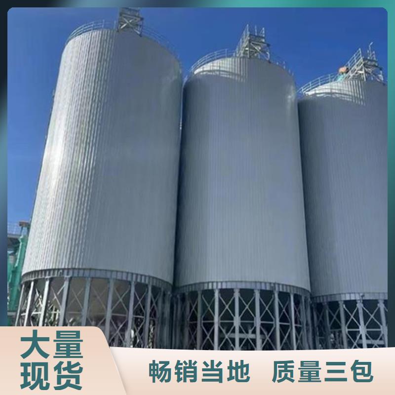 立式裝配鋼板倉優質供貨廠家