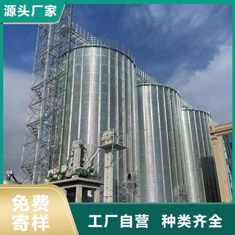大豆装配式粮仓-欢迎您