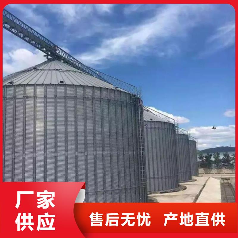粮食钢板仓-粮食钢板仓价格透明