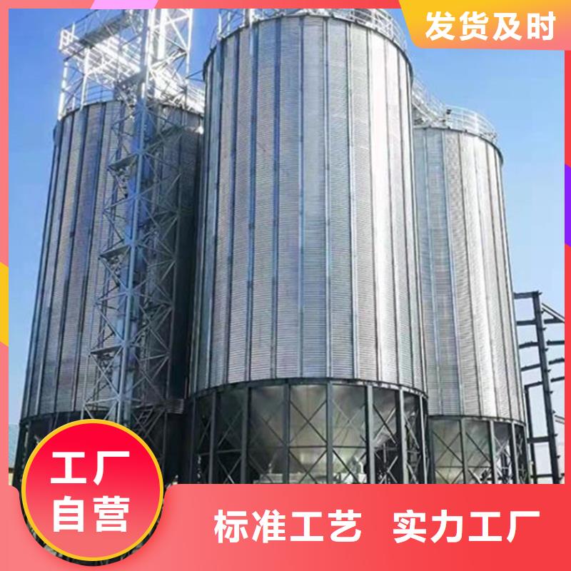 实力雄厚的大米立筒仓生产厂家