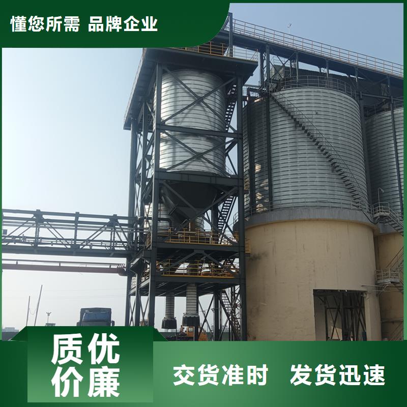 鍍鋅板糧倉生產廠家-庫存充足