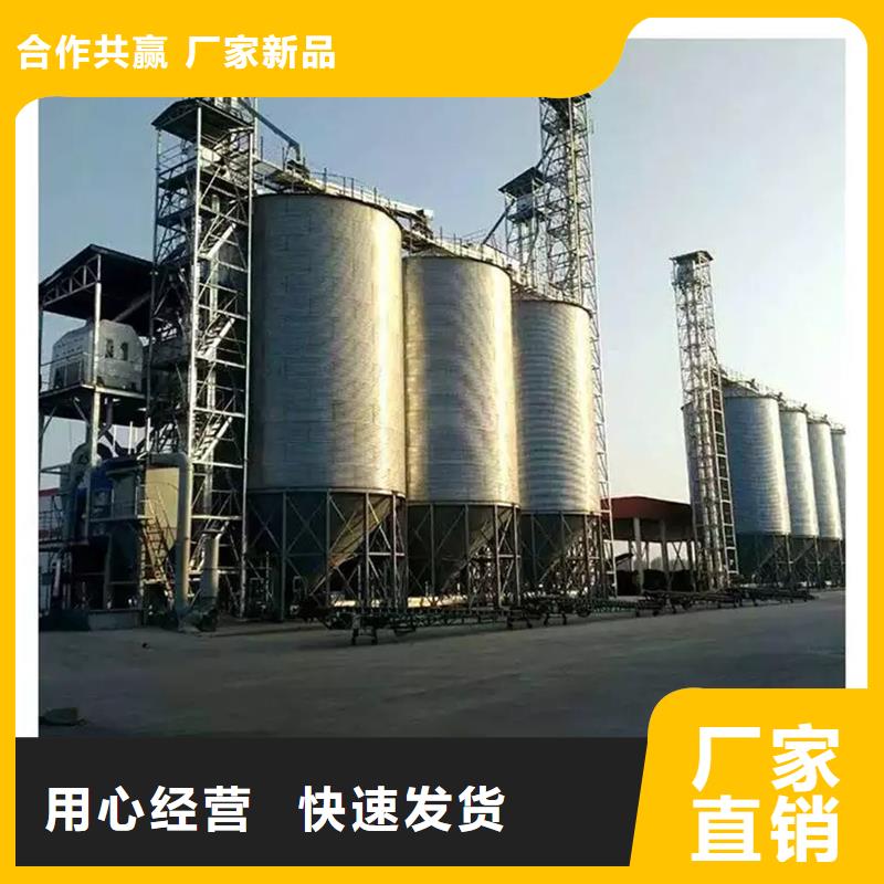 镀锌装配式粮仓圆筒仓、镀锌装配式粮仓圆筒仓价格