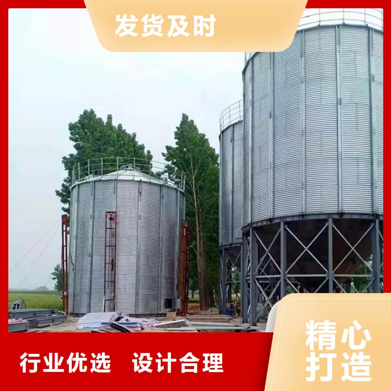 装配式粮仓粮食筒仓现货供应