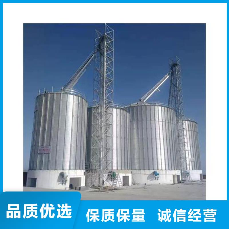立式装配粮仓-立式装配粮仓质优