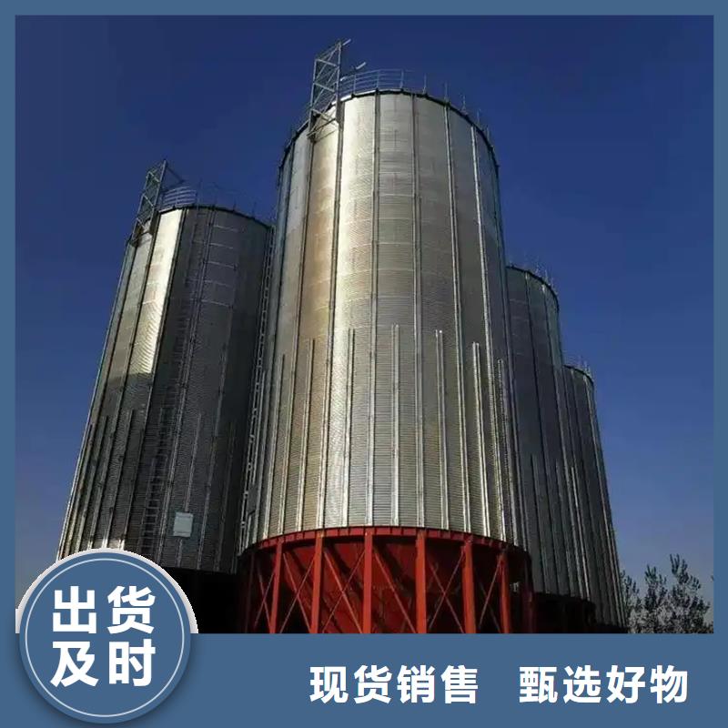 装配式粮仓粮食平底仓全国发货