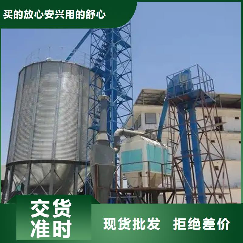 价格实惠的粮食立筒仓生产厂家