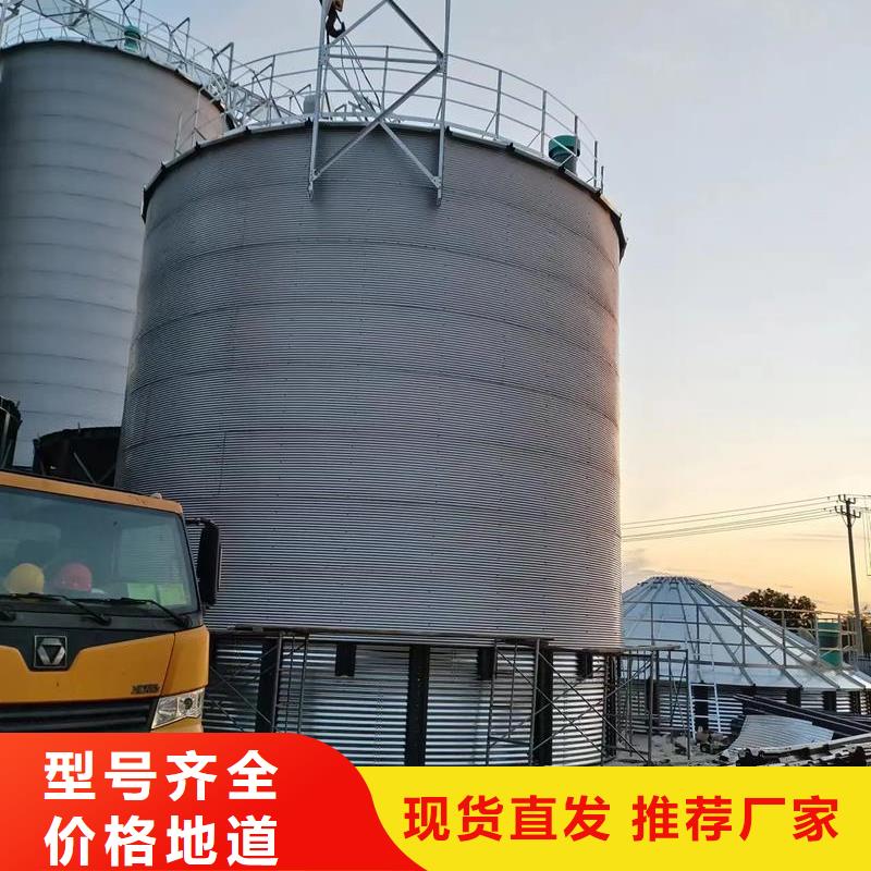 玉米裝配式糧倉鋼板倉-玉米裝配式糧倉鋼板倉來電咨詢