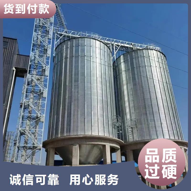 1000吨玉米镀锌粮食钢板库-大家一致的选择！