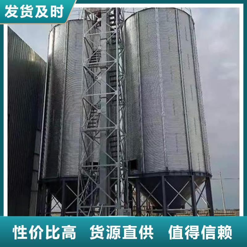 2025欢迎访问##装配式粮食筒仓##实体厂家