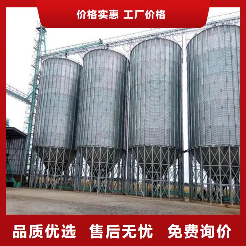 1000吨装配式粮仓粮食仓_可定制