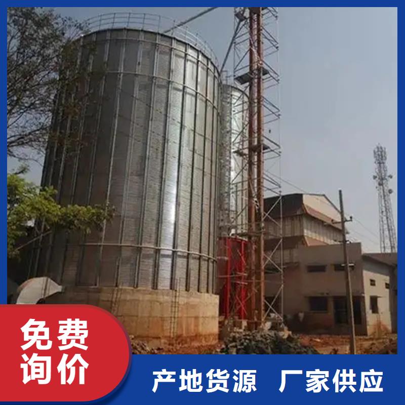 装配式锥底镀锌钢板库送货上门