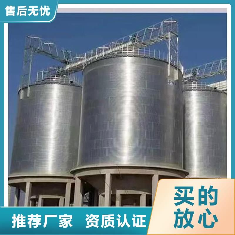 稻谷装配式钢板库优选商家