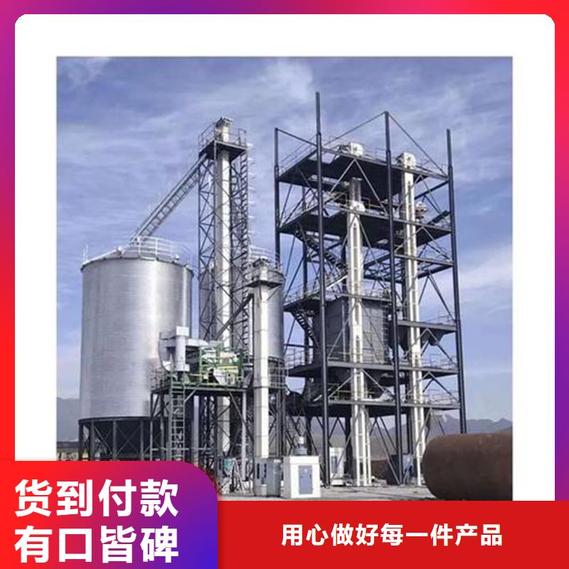 粮食钢板仓_粮食钢板仓公司