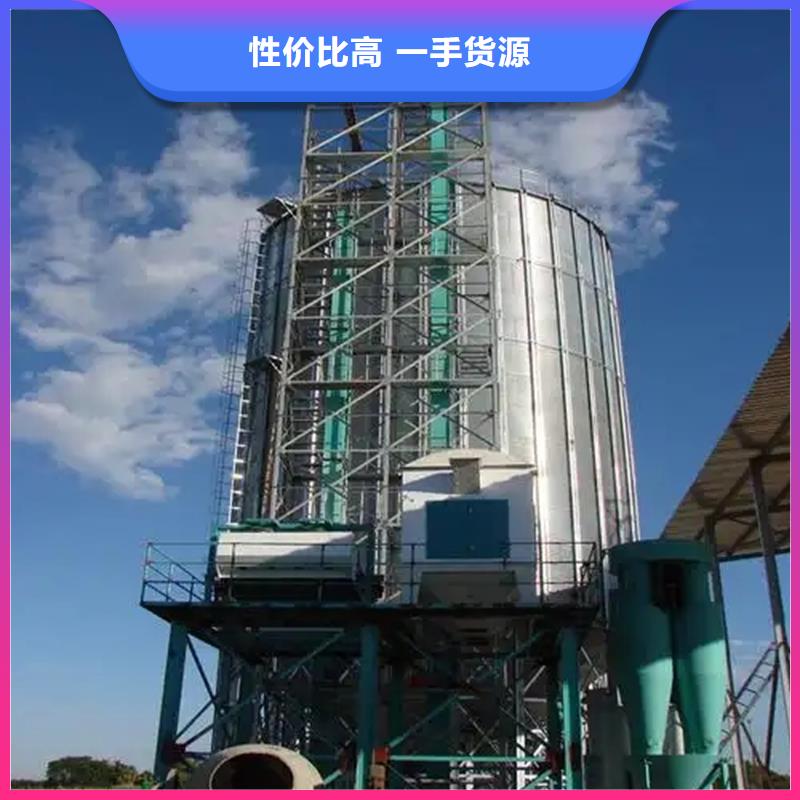 大型粮食存储设备厂家长期供应