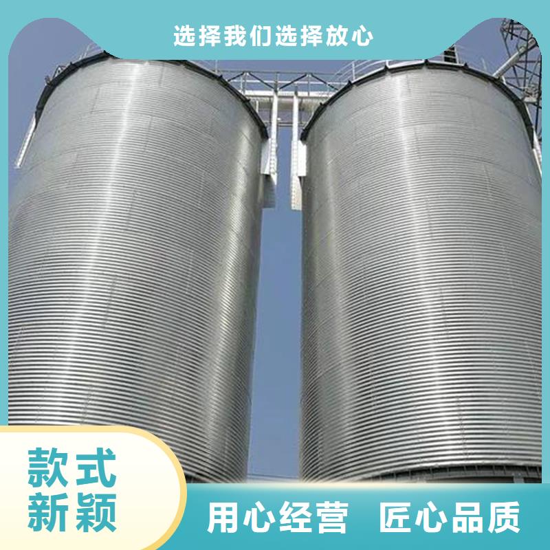 粮食仓储设施购买