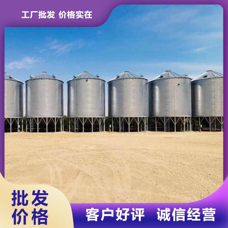 裝配式糧食倉來圖在線報價