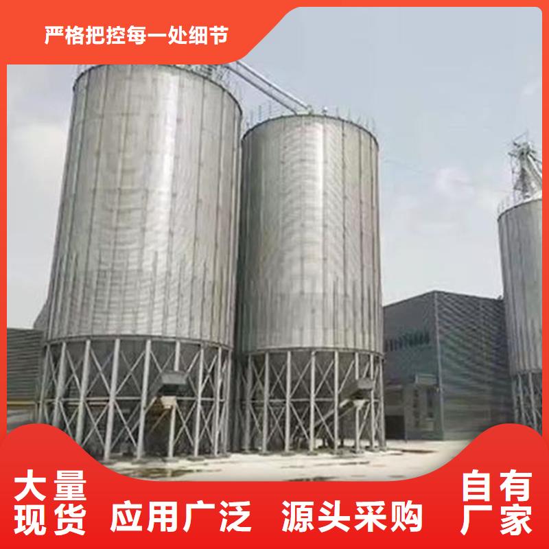 粮食仓储设备值得信赖
