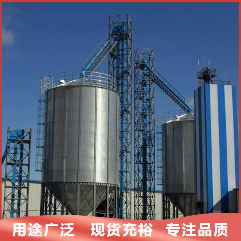 玉米储存罐现货供应厂家