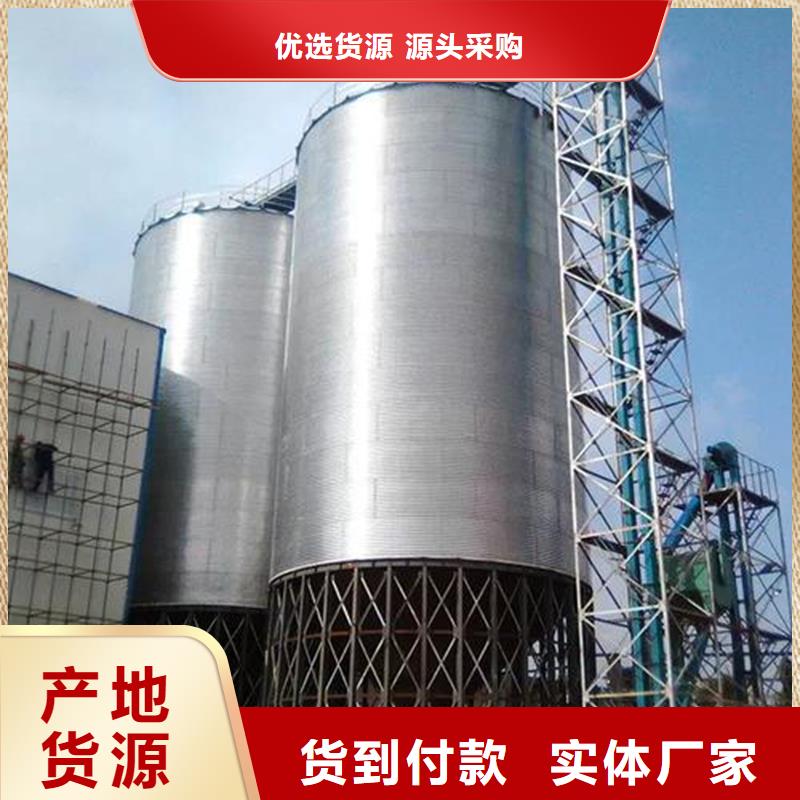 粮仓存储仓-您身边的粮仓存储仓厂家