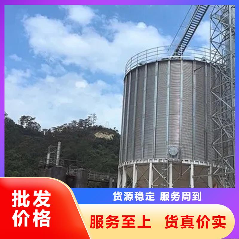 小麥糧倉品質放心聊城裕盛鋼板倉