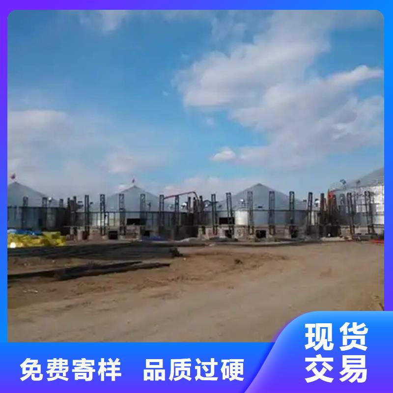 方形粮仓-为您服务