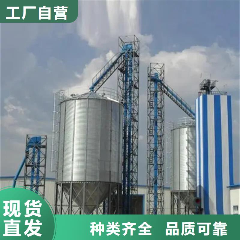 小麦装配式粮仓生产厂家-型号齐全