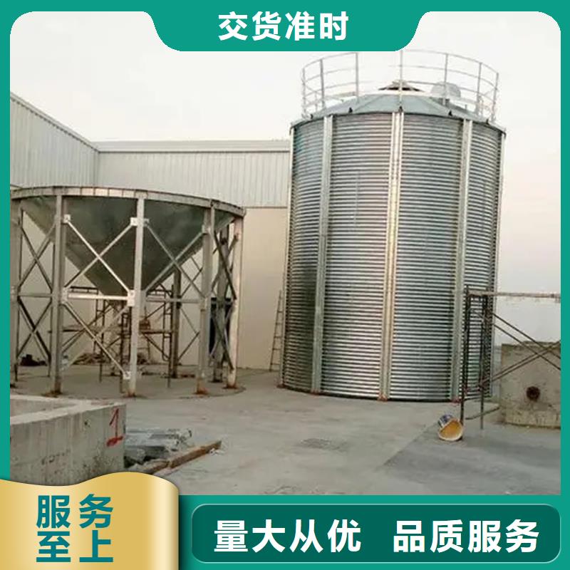 大型立式粮食筒仓-实业厂家